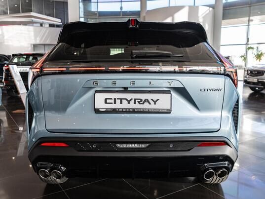 Geely Cityray