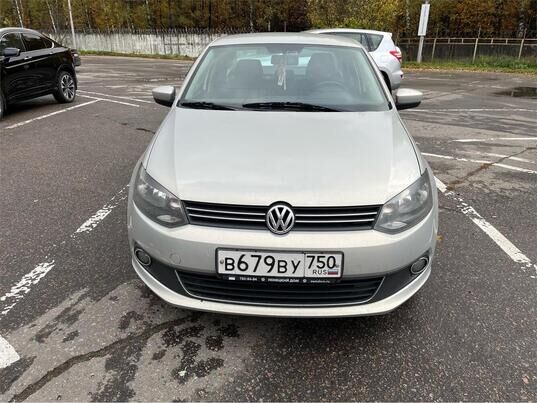 Volkswagen Polo, V