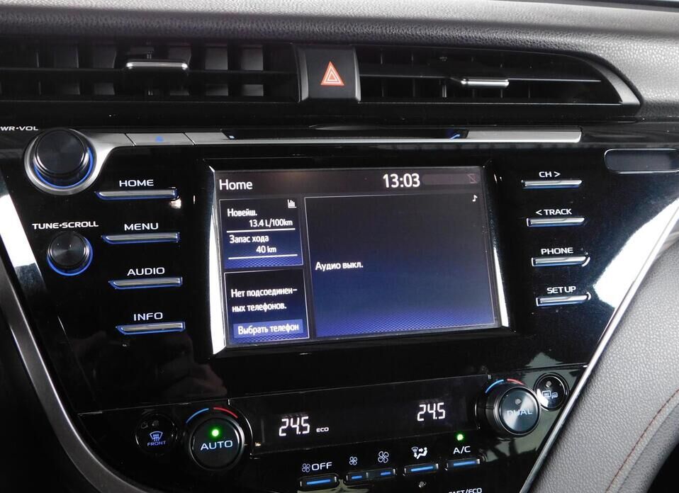 Toyota Camry, VIII (XV70) 2.5 AT (181 л.с.)