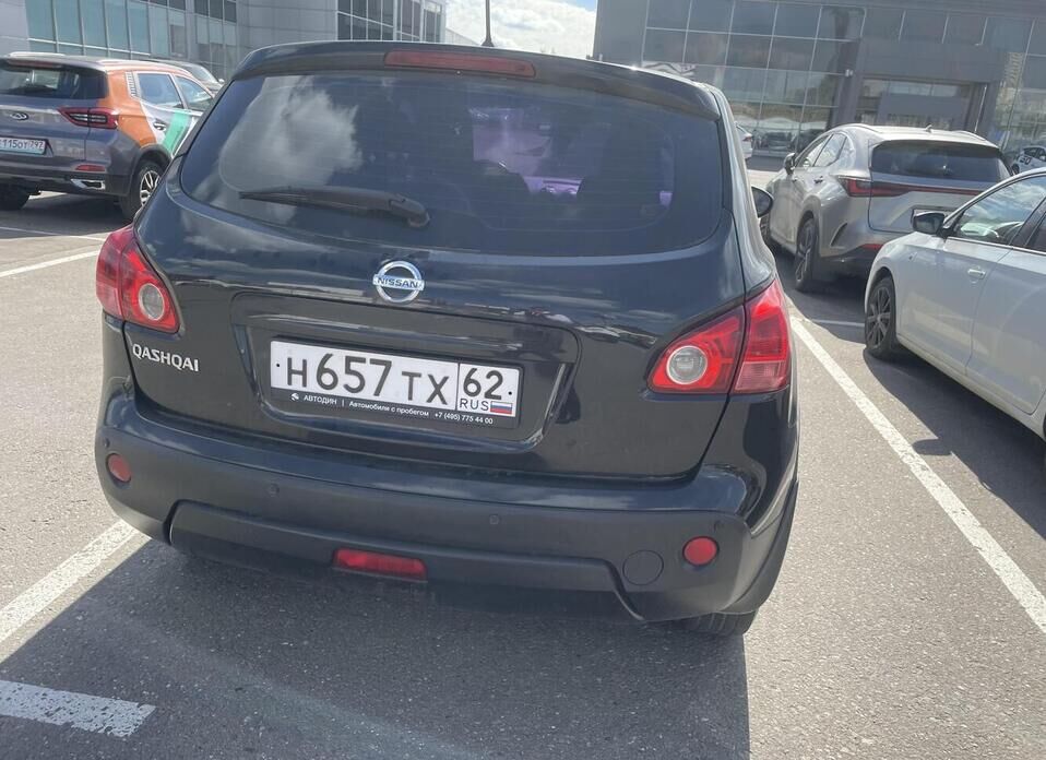 Nissan Qashqai 2.0 CVT (141 л.с.) 4WD