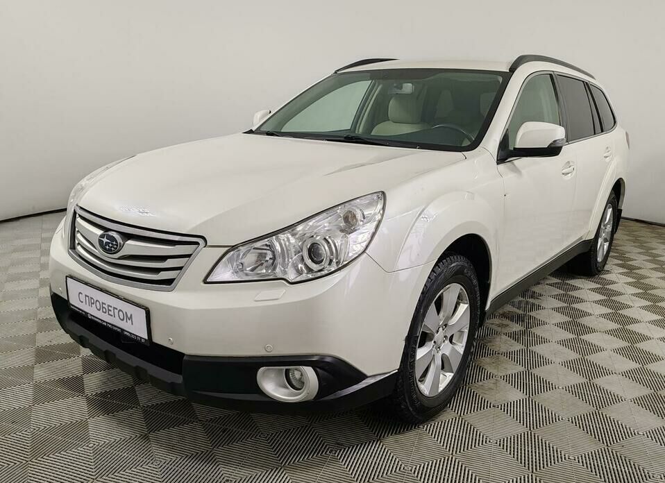 Subaru Outback 2.5 CVT (167 л.с.) 4WD