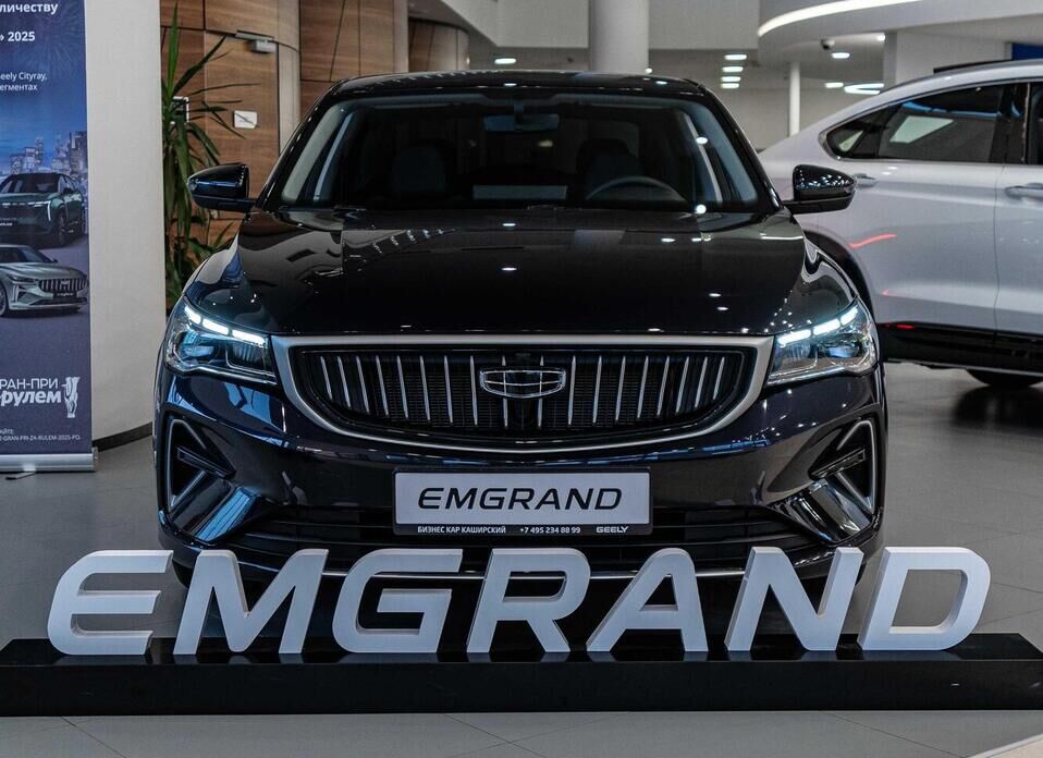 Geely Emgrand 1.5 AT (122 л.с.)