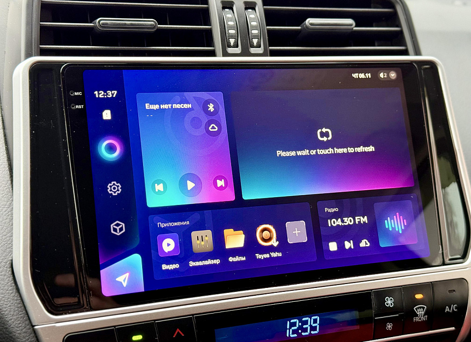 Toyota Land Cruiser Prado, 150 Series Рестайлинг 3 2.8d AT (204 л.с.) 4WD