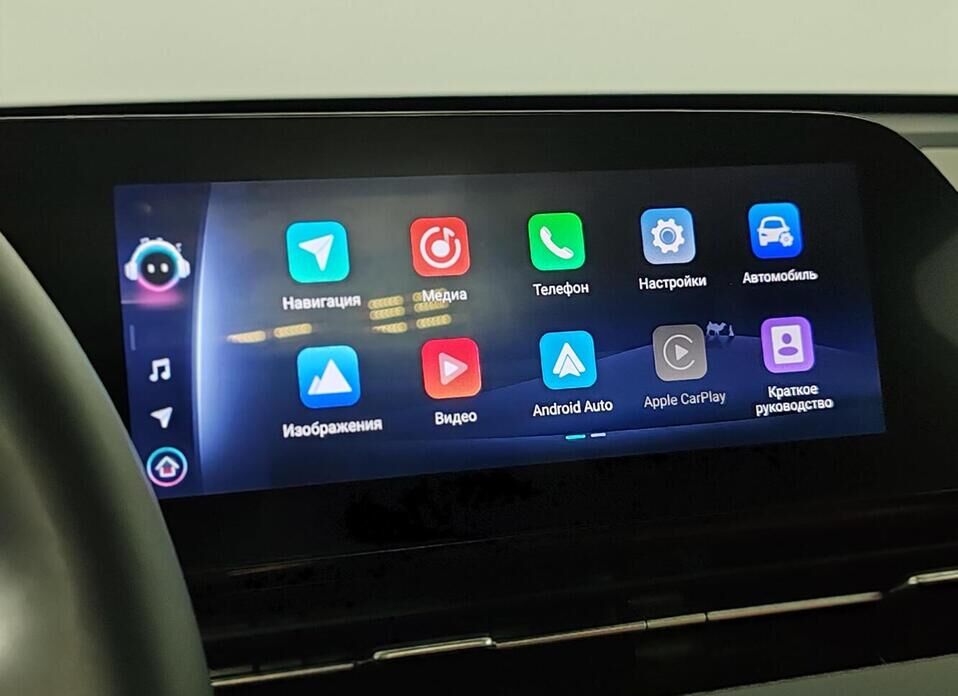 Omoda C5 1.5 CVT (147 л.с.)