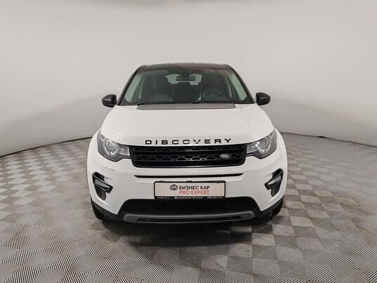 Land Rover Discovery Sport, 2018&nbsp;г., 162&nbsp;619&nbsp;км