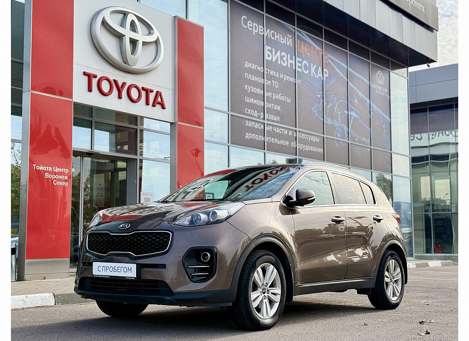 Kia Sportage, IV 2.0 AT (150 л.с.)