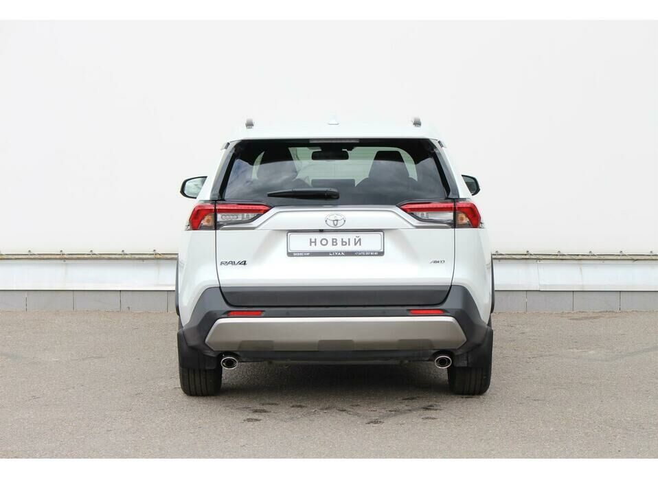 Toyota RAV4 2.0 CVT (173 л.с.) 4WD