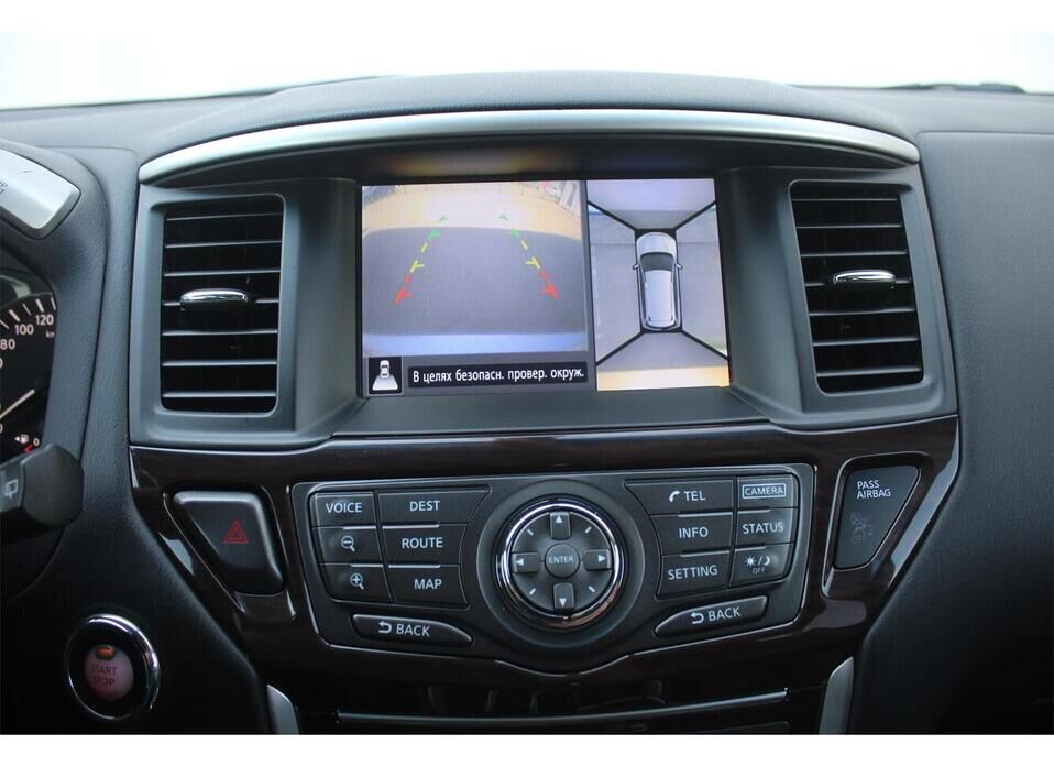 Nissan Pathfinder, IV 3.5 CVT (249 л.с.) 4WD