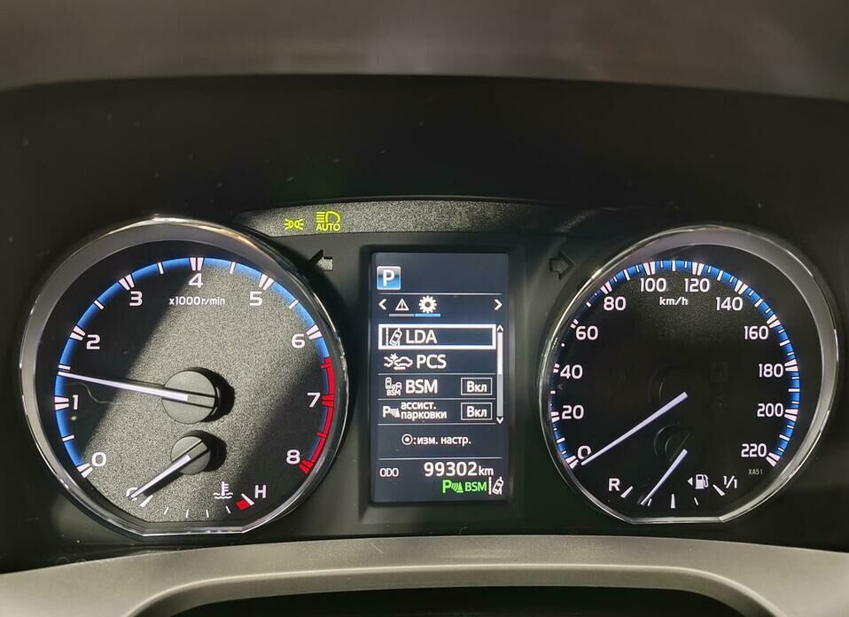 Toyota RAV4 2.0 CVT (146 л.с.) 4WD